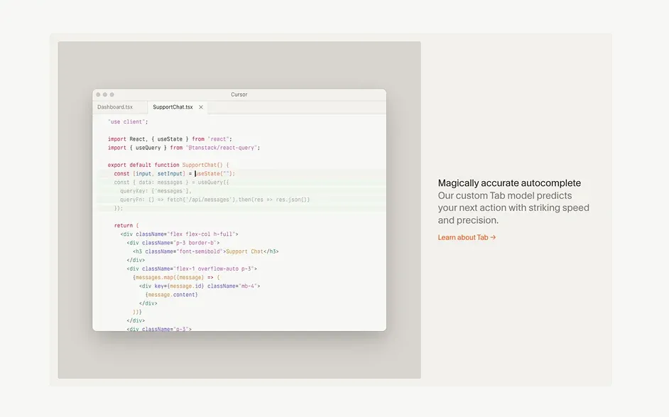 米白色调示例 3