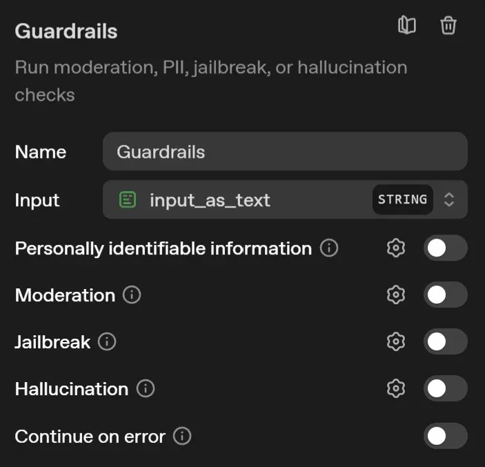Guardrail 节点详情