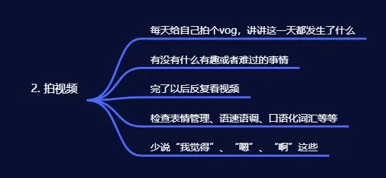 book-breakthrough-in-learning-2