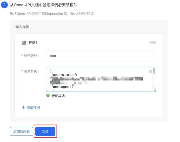 depth-analysis-ai-model-for-developers-8