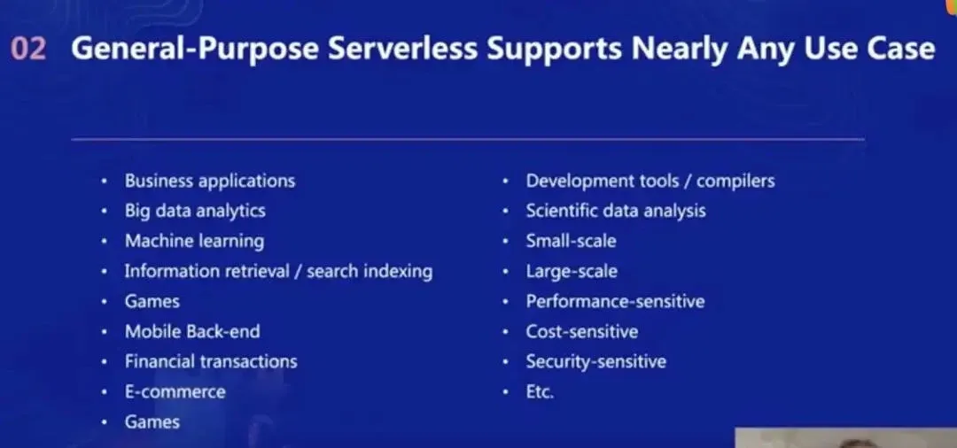 introduce-severless-gpu-28