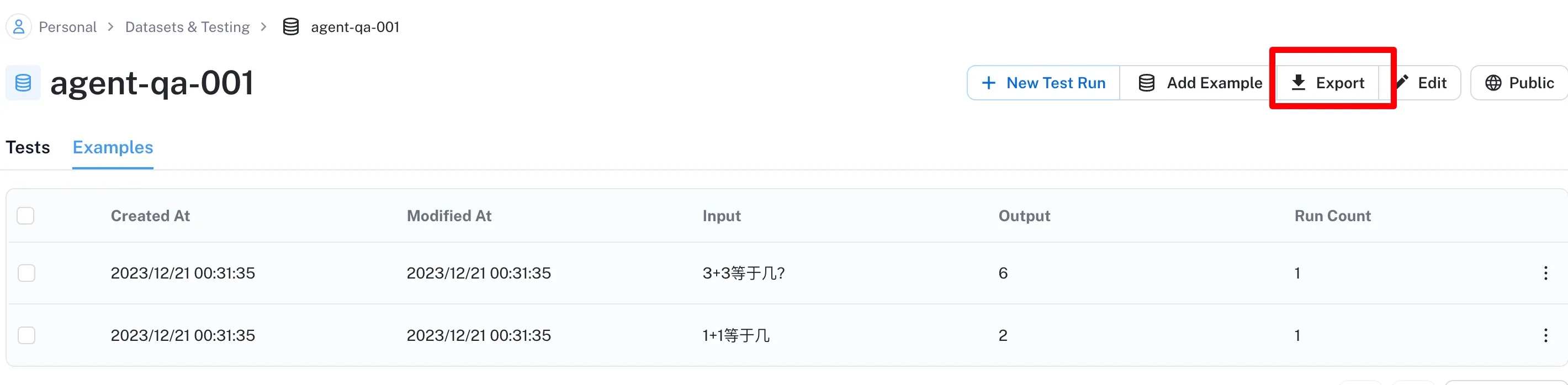LangSmith导出数据集入口