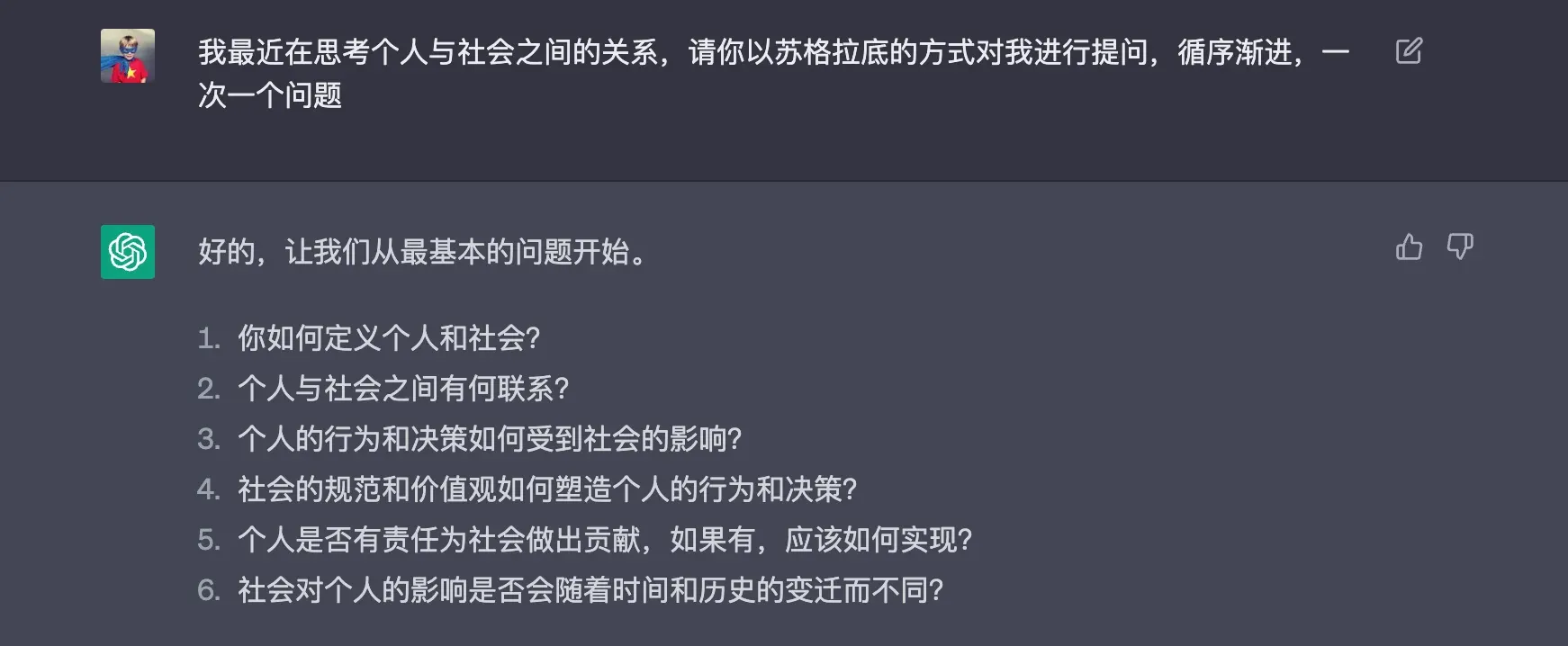 image-20230419221416544