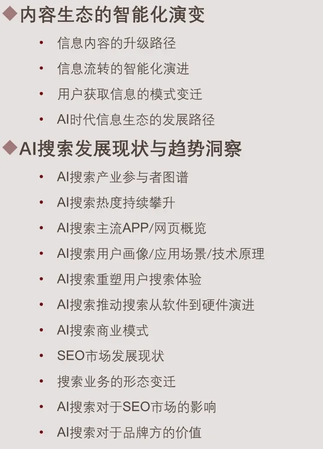 the-weekly-gradient-45-11