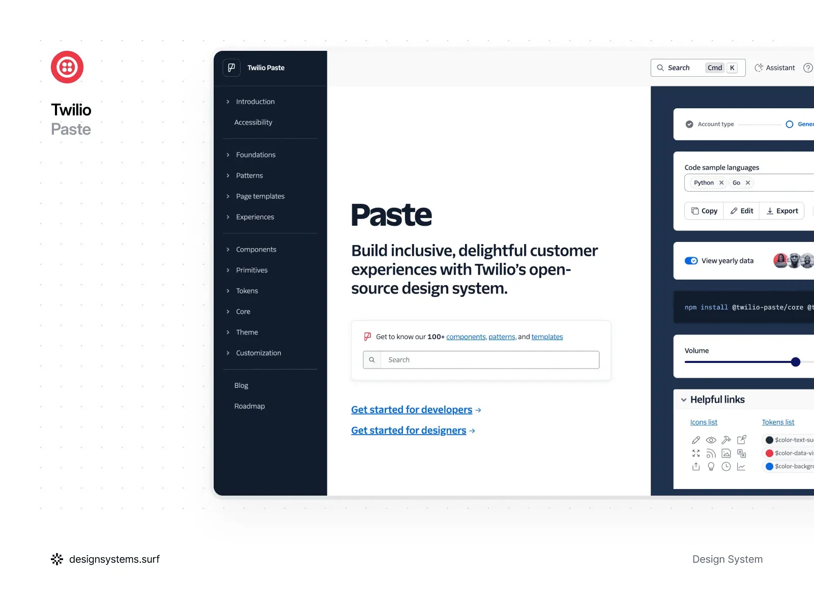 Twilio Paste开源设计系统界面